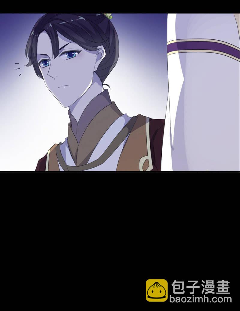 第69话-困局(1/2)-第69话