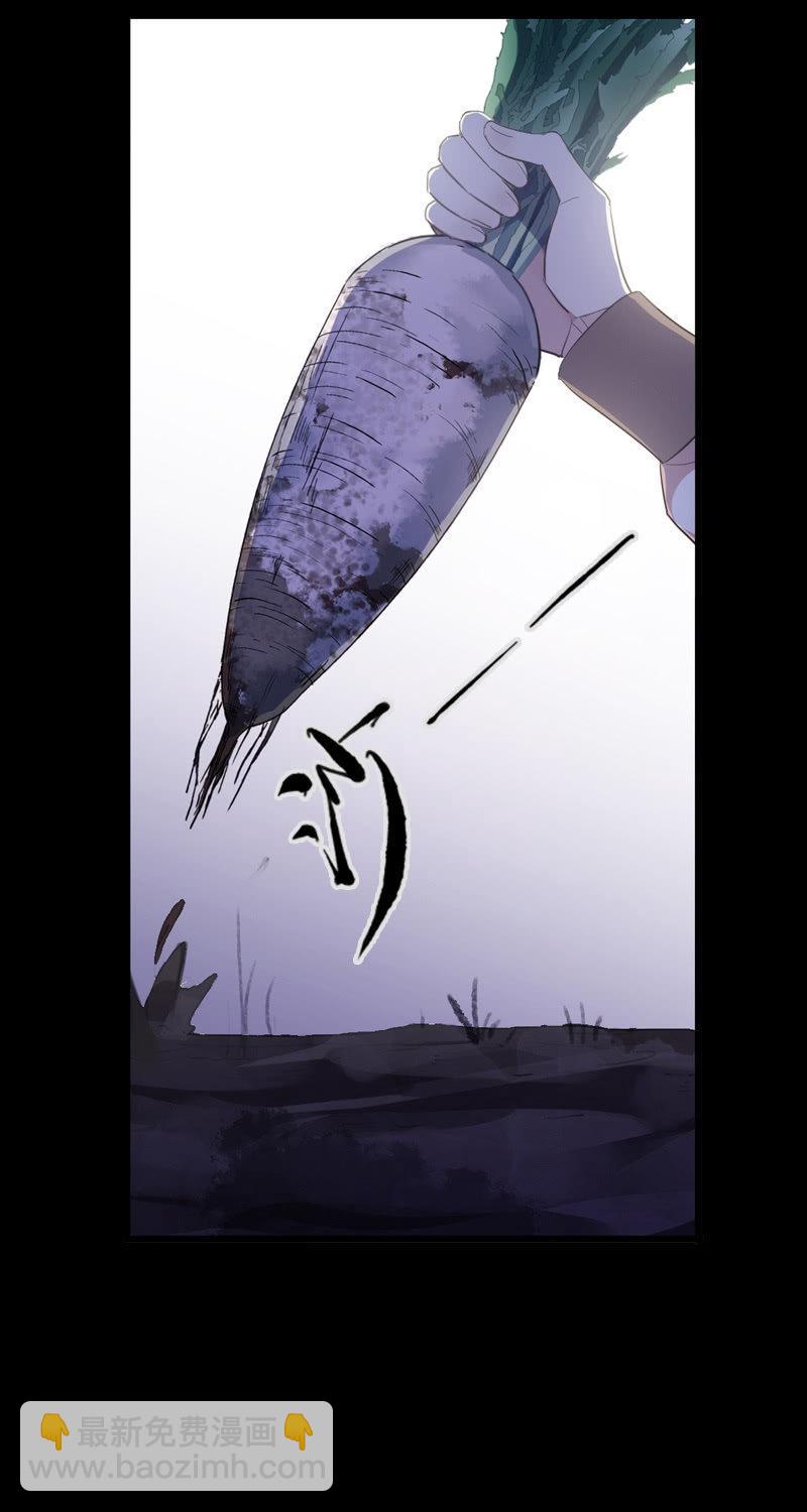 第69话-困局(1/2)-第69话