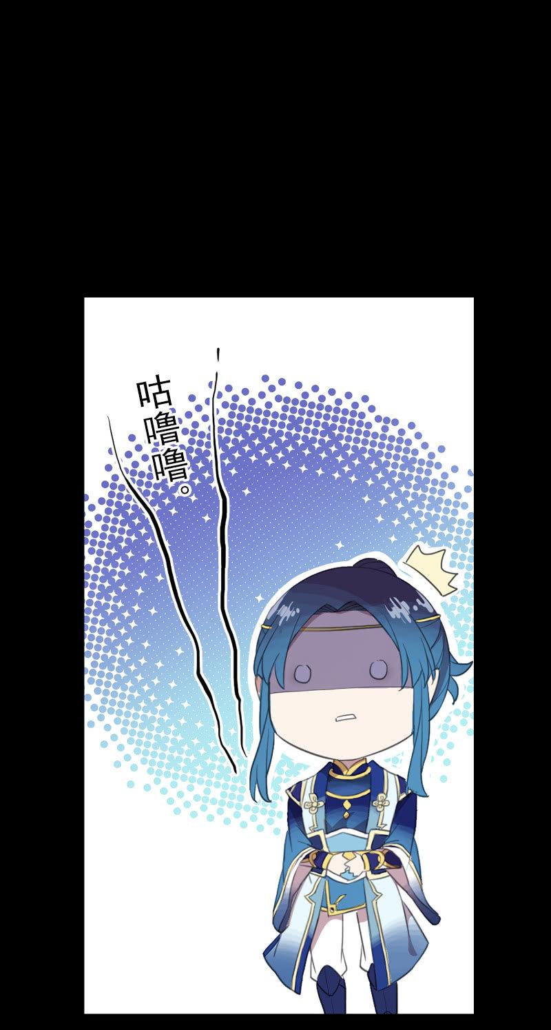 第69话-困局(1/2)-第69话