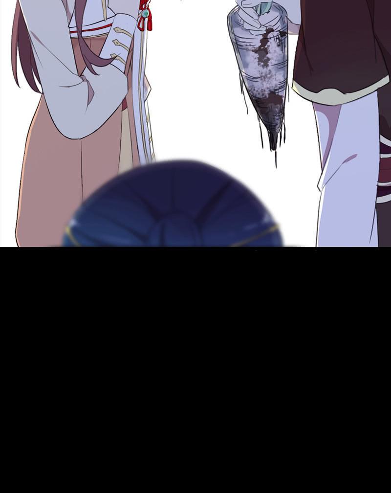 第69话-困局(1/2)-第69话