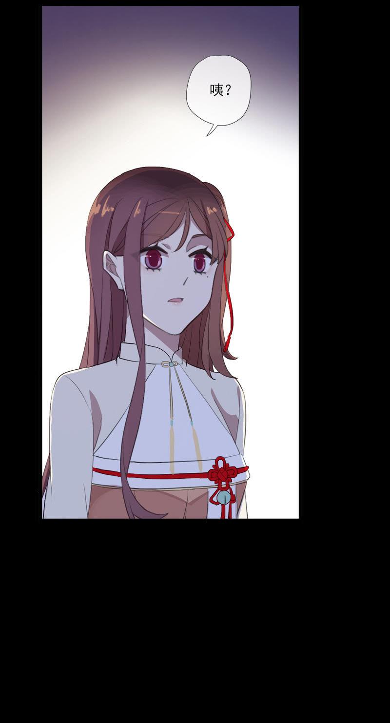 第69话-困局(1/2)-第69话