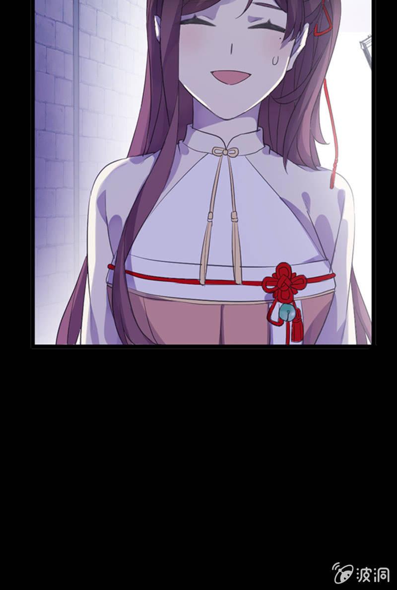 第69话-困局(1/2)-第69话