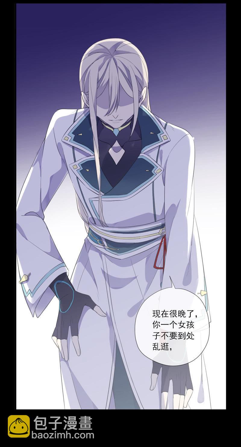 第71话-灵符(1/2)-第71话