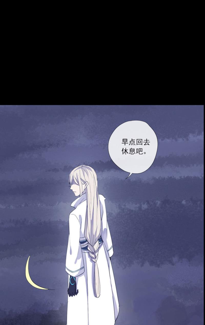 第71话-灵符(1/2)-第71话