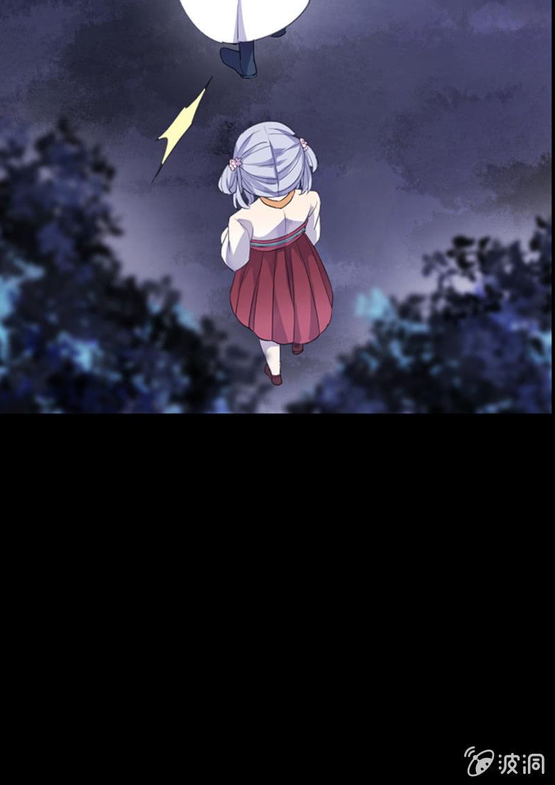 第71话-灵符(1/2)-第71话