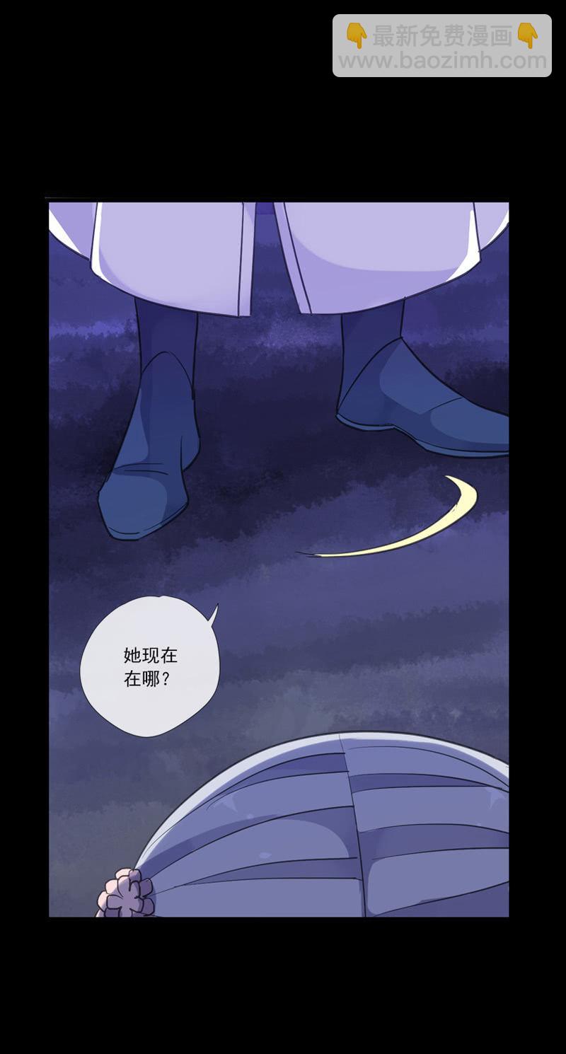 第71话-灵符(1/2)-第71话