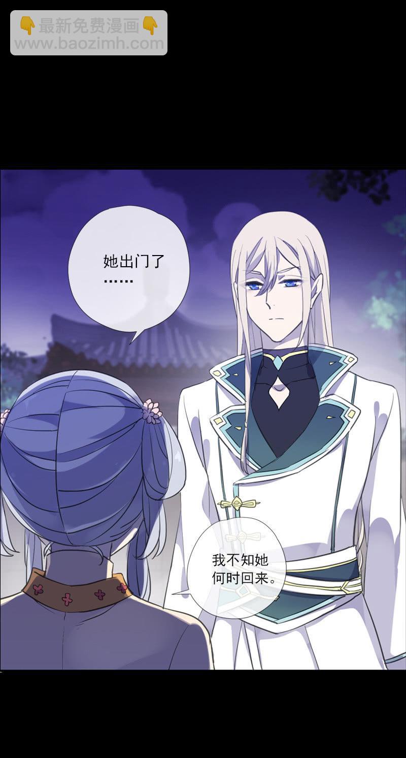 第71话-灵符(1/2)-第71话