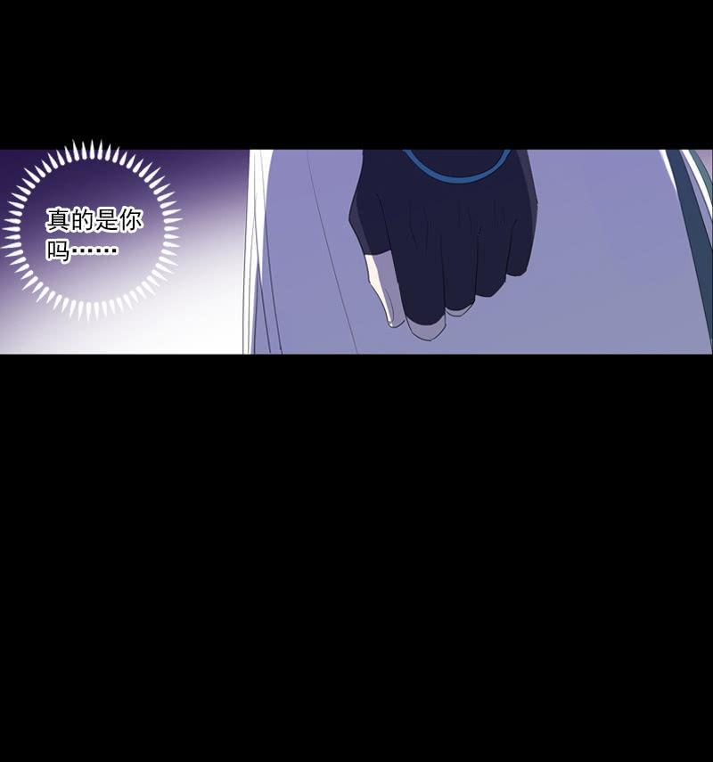 第71话-灵符(1/2)-第71话