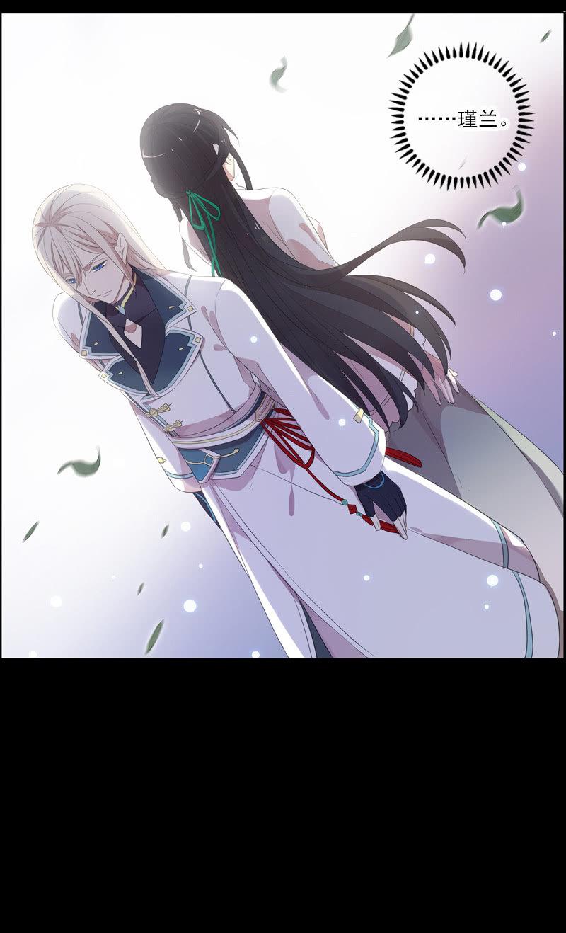 第71话-灵符(1/2)-第71话