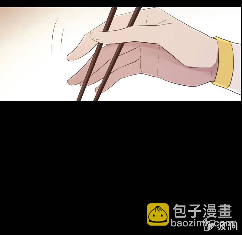 第71话-灵符(1/2)-第71话