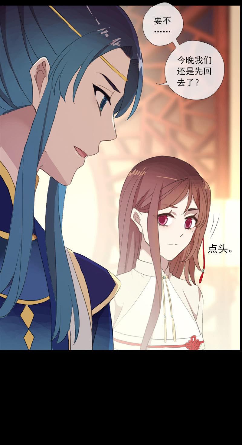 第71话-灵符(1/2)-第71话