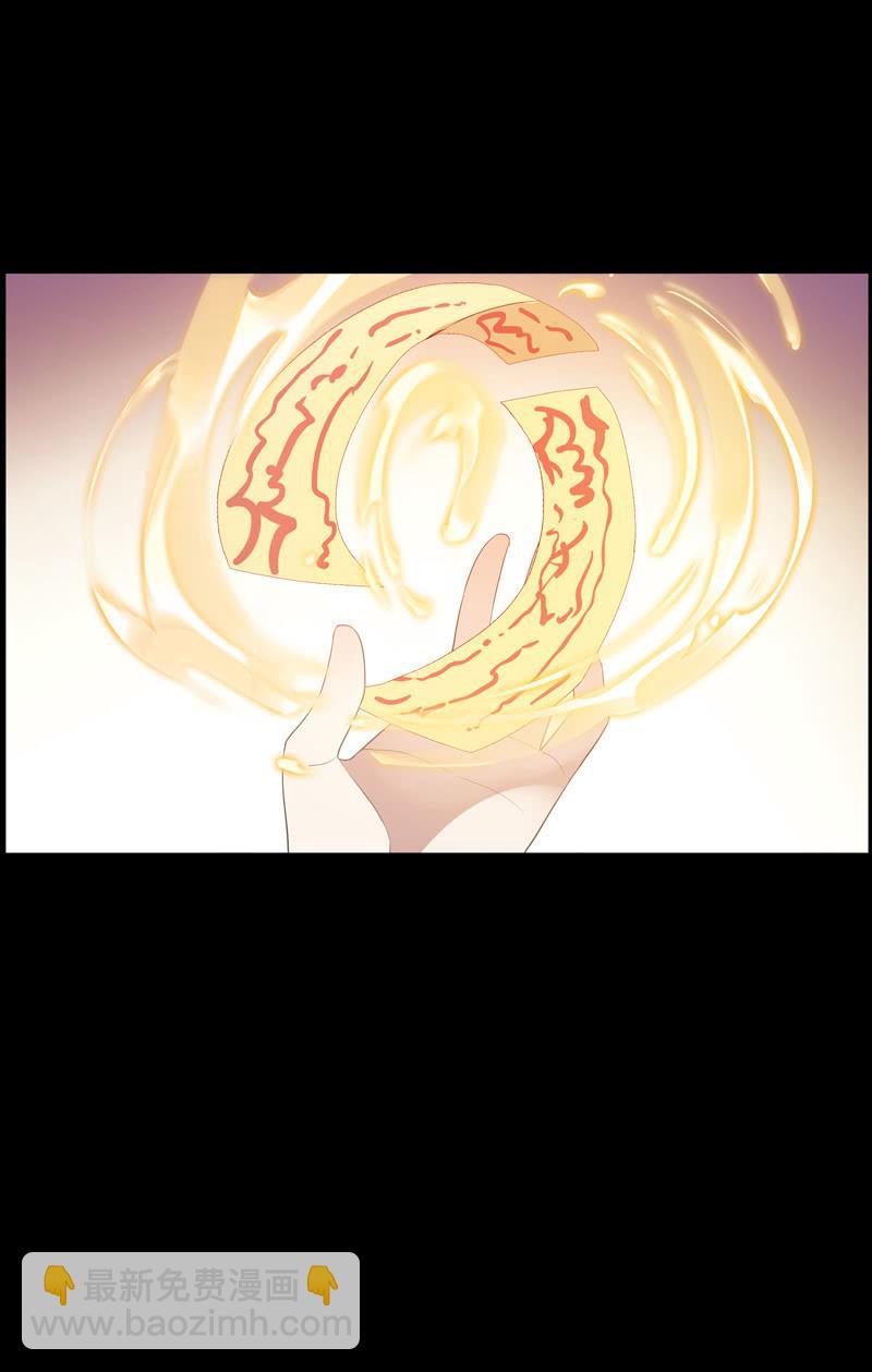 第71话-灵符(1/2)-第71话