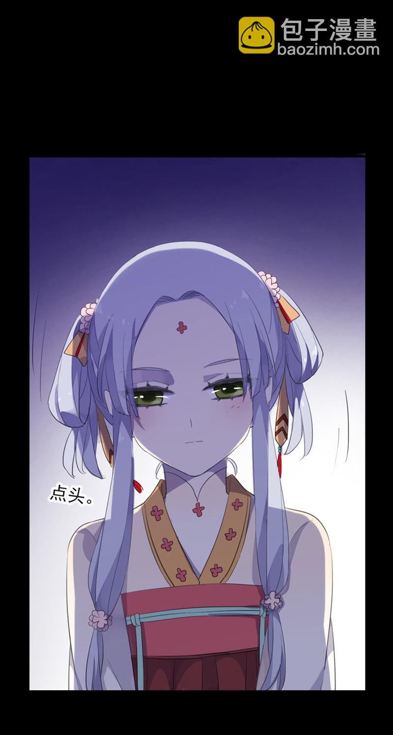 第71话-灵符(1/2)-第71话