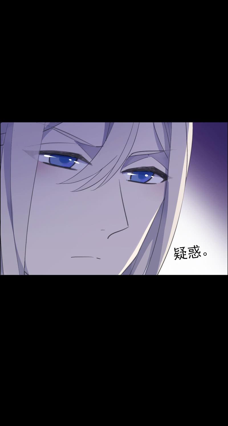 第71话-灵符(1/2)-第71话