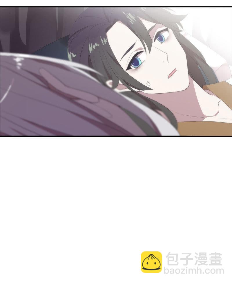 第73话-怀疑(1/2)-第73话