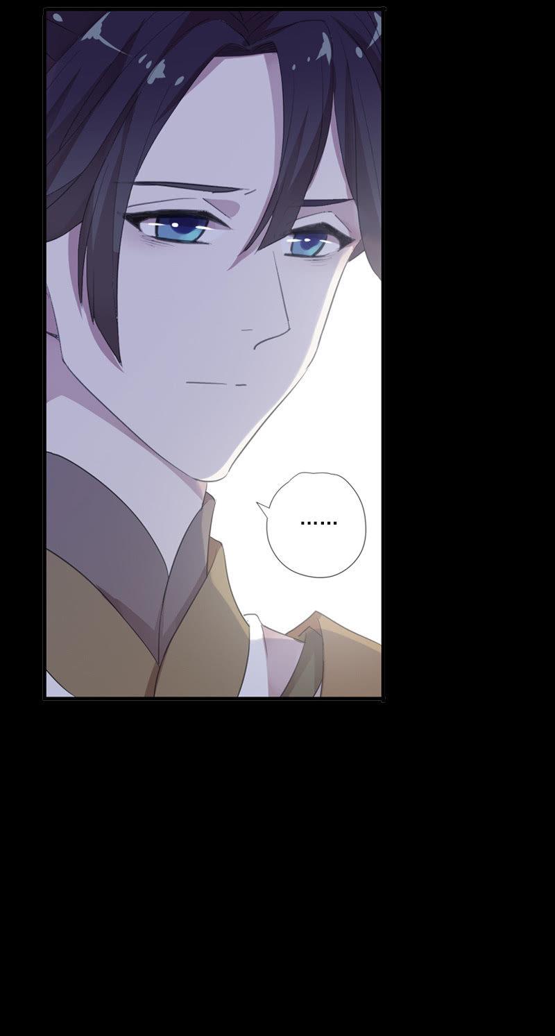 第73话-怀疑(1/2)-第73话