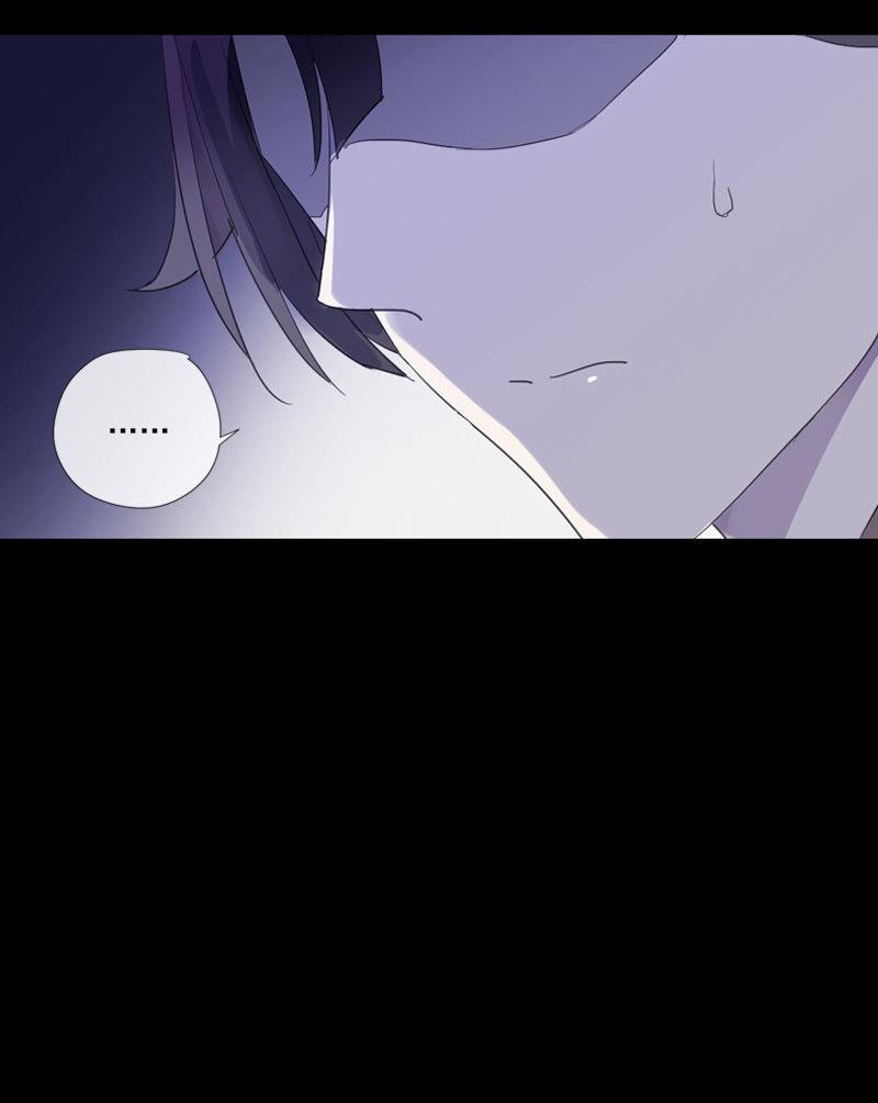 第73话-怀疑(1/2)-第73话