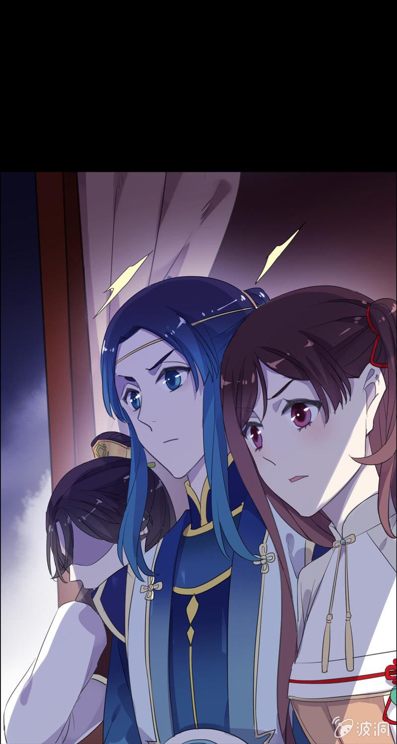 第73话-怀疑(1/2)-第73话