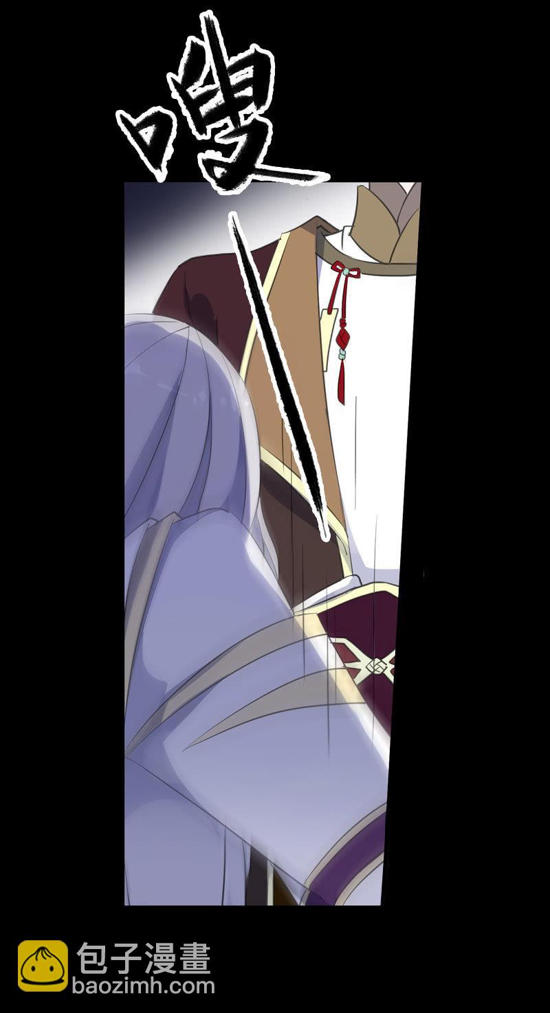 第75话-失手(1/2)-第75话