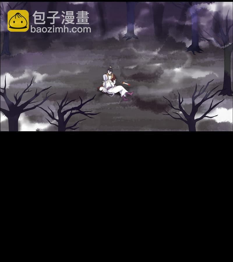 第75话-失手(1/2)-第75话