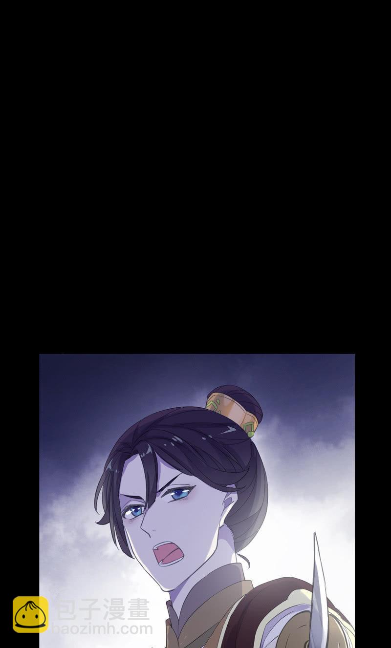 第75话-失手(1/2)-第75话