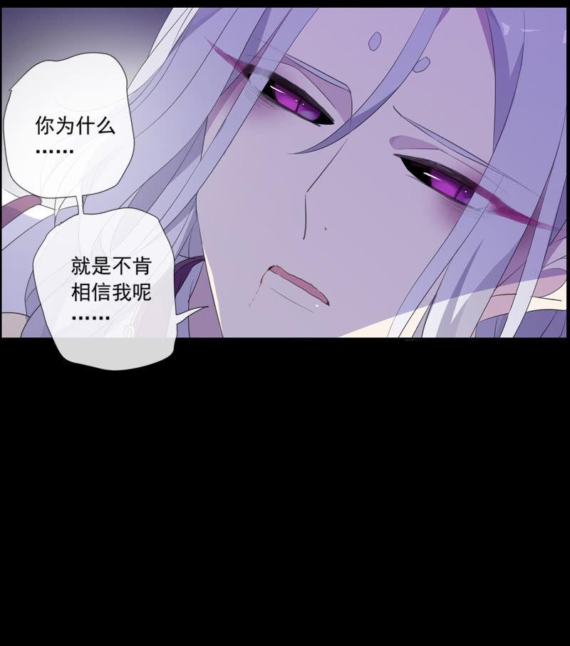 第75话-失手(1/2)-第75话