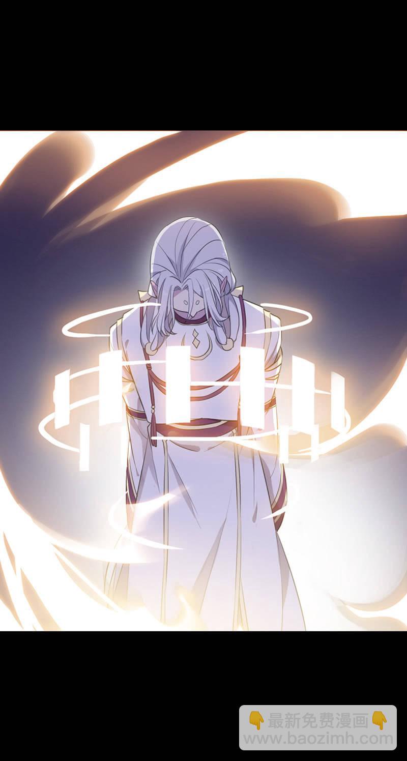 第75话-失手(1/2)-第75话