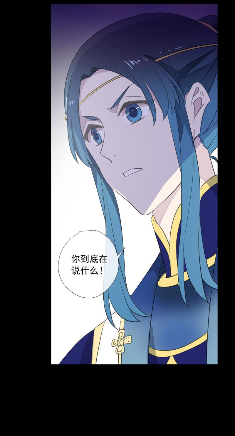 第75话-失手(1/2)-第75话