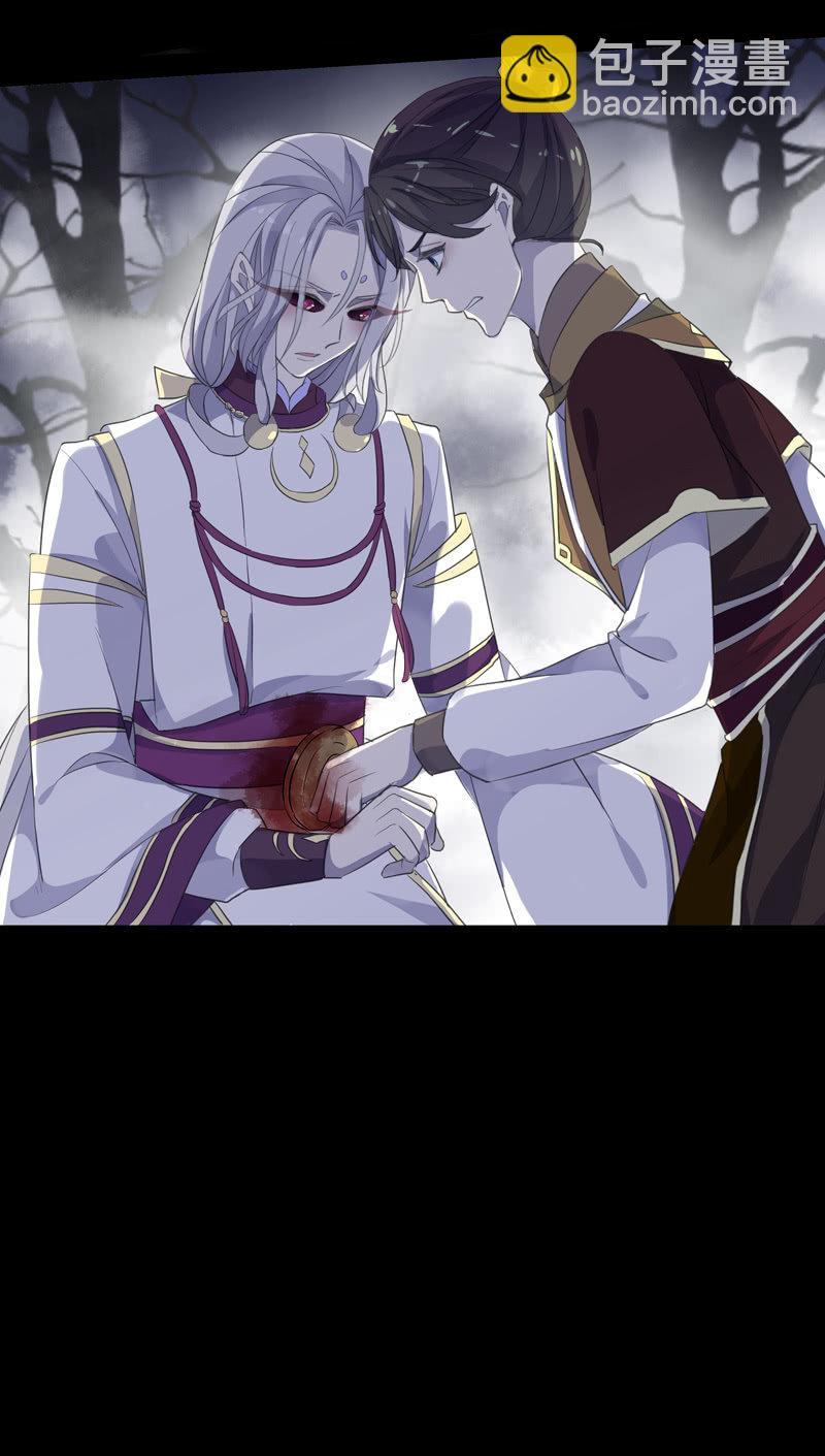 第75话-失手(1/2)-第75话