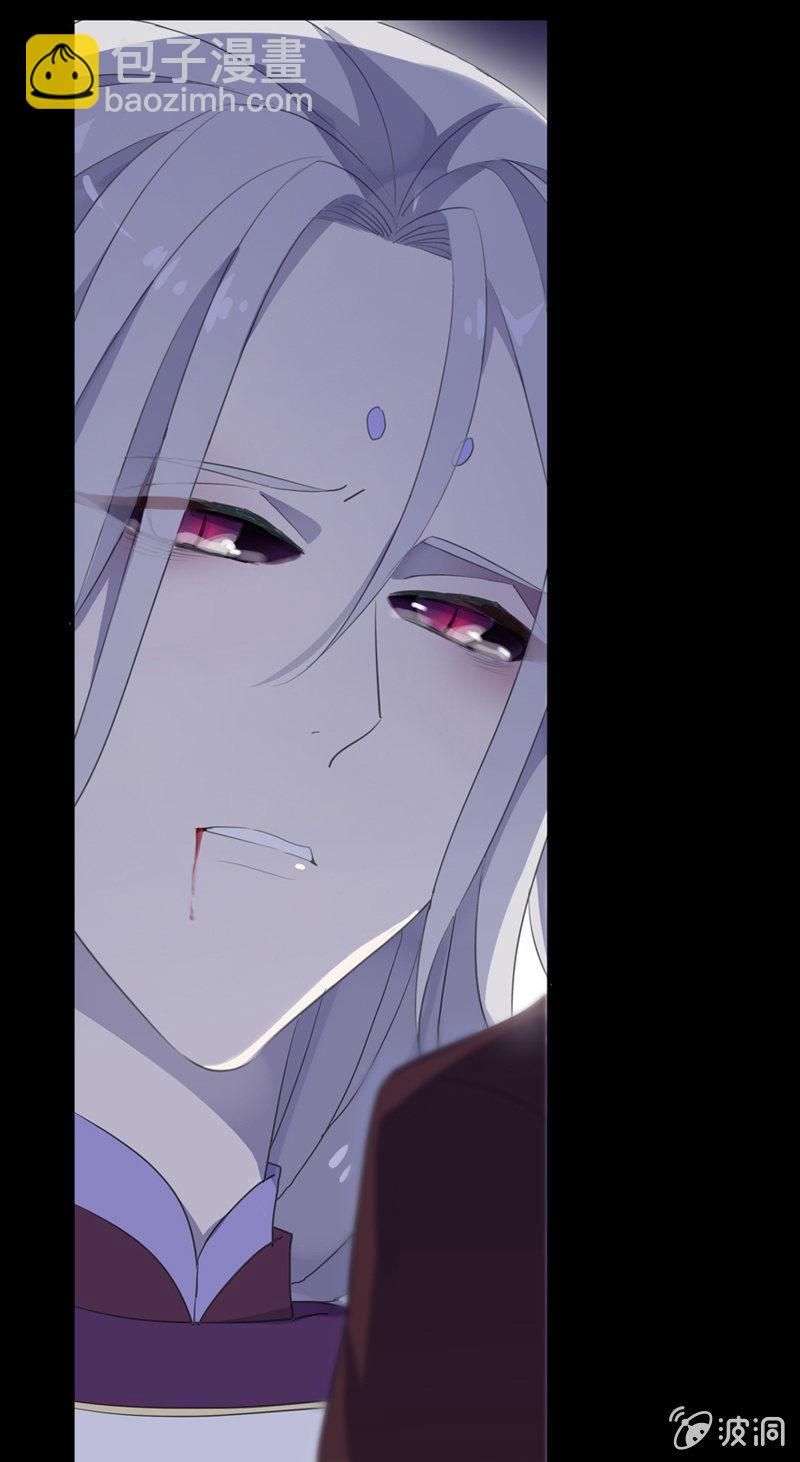 第75话-失手(1/2)-第75话