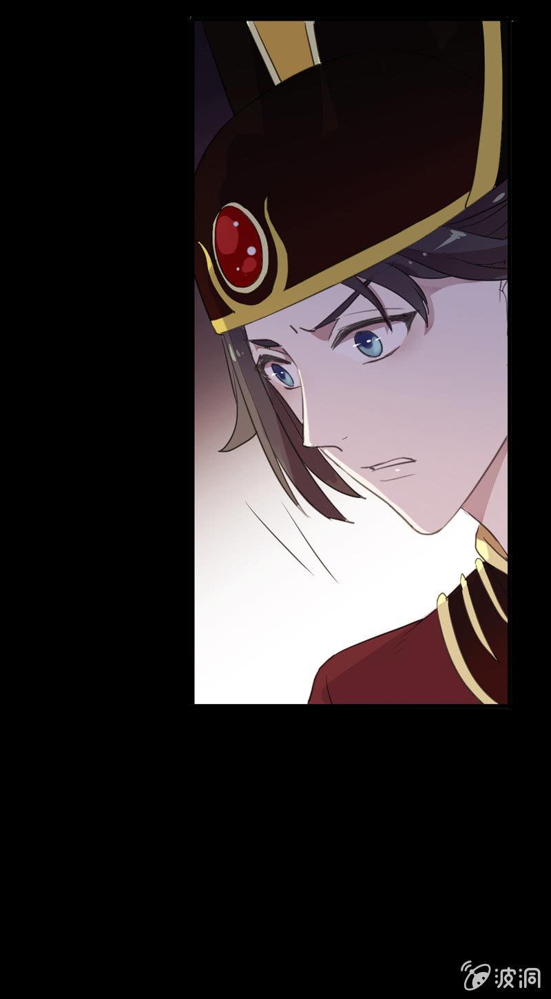 第77话-诬陷(1/2)-第77话