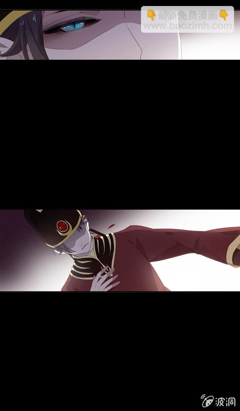 第77话-诬陷(1/2)-第77话