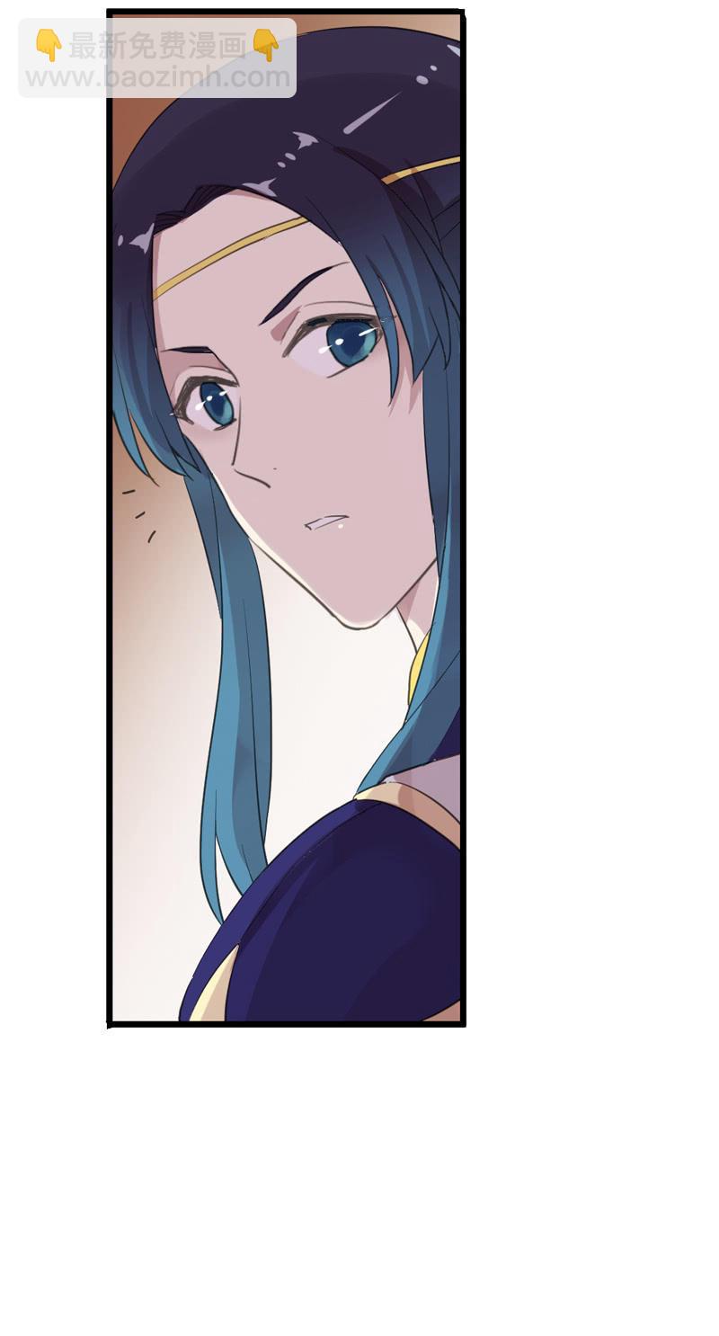 第79话-瑾兰(1/2)-第79话