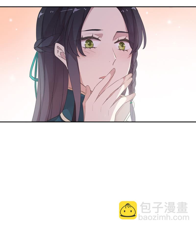 第79话-瑾兰(1/2)-第79话