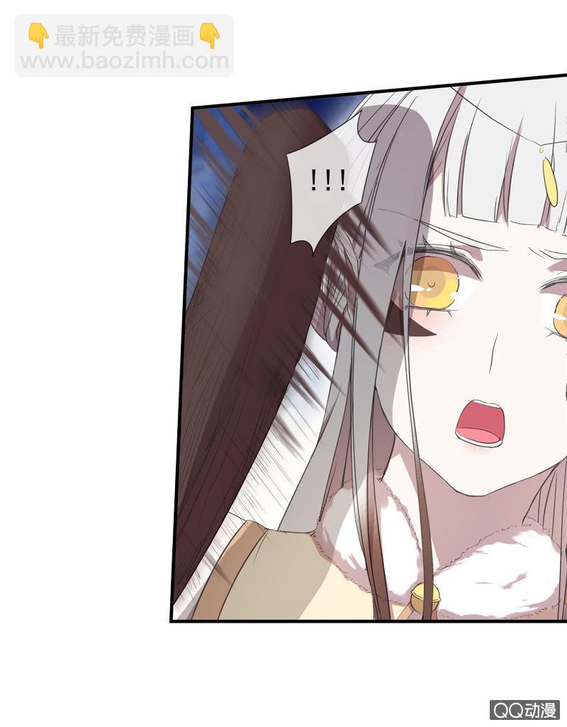 09话-不能保护你到最后(1/2)-第9话