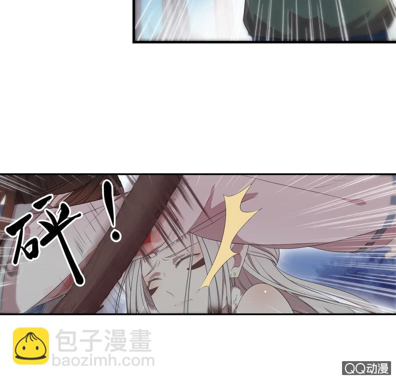 09话-不能保护你到最后(1/2)-第9话