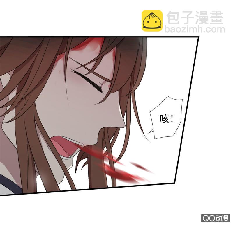 09话-不能保护你到最后(1/2)-第9话