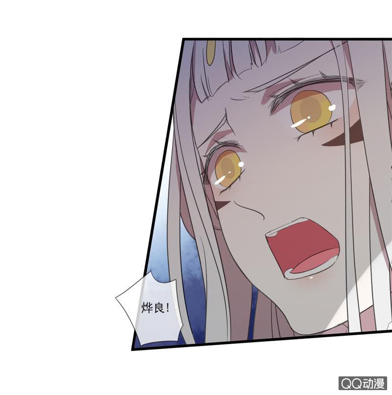 09话-不能保护你到最后(1/2)-第9话