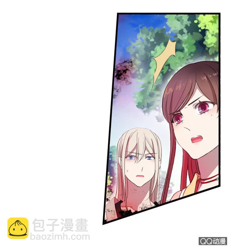 09话-不能保护你到最后(1/2)-第9话