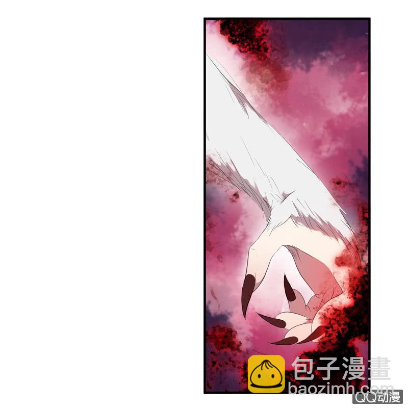 09话-不能保护你到最后(1/2)-第9话