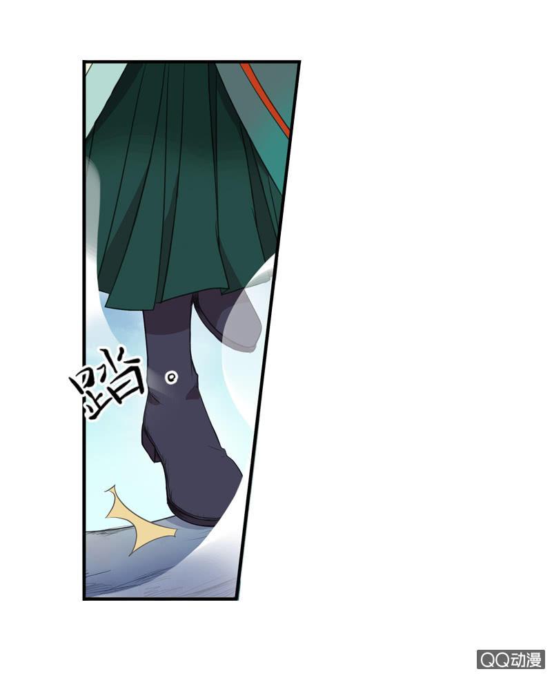 09话-不能保护你到最后(1/2)-第9话