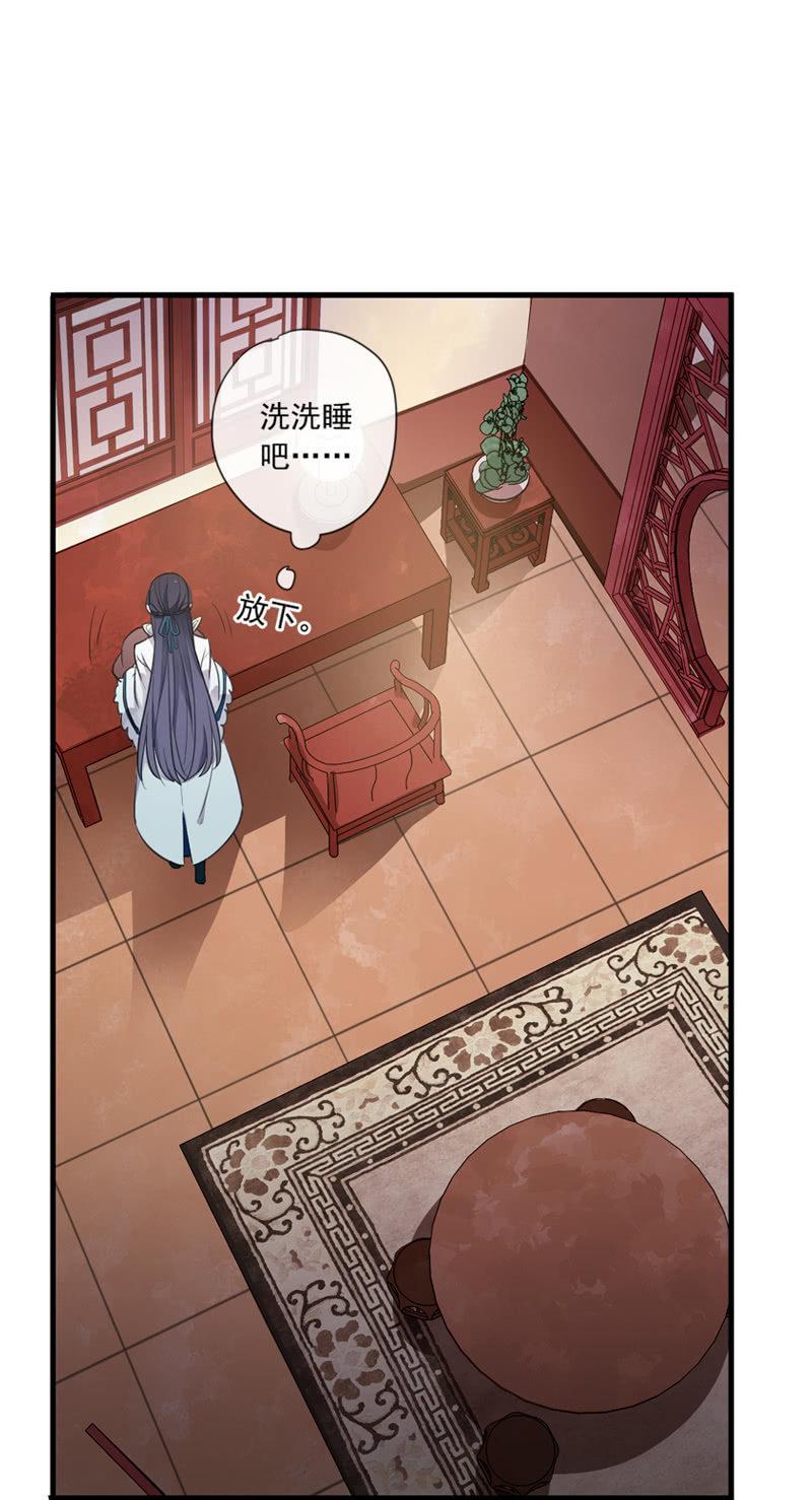 第83话-重逢(1/2)-第83话