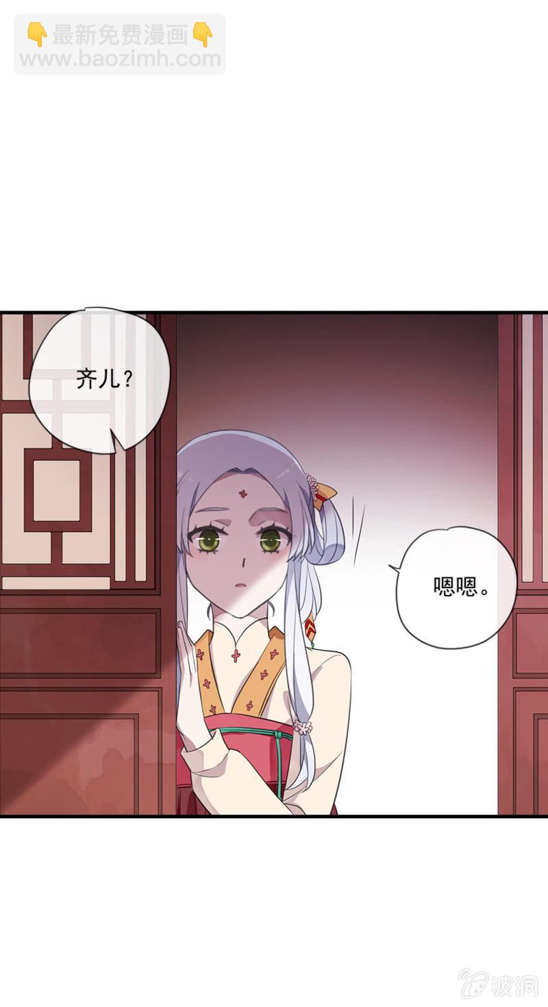 第83话-重逢(1/2)-第83话