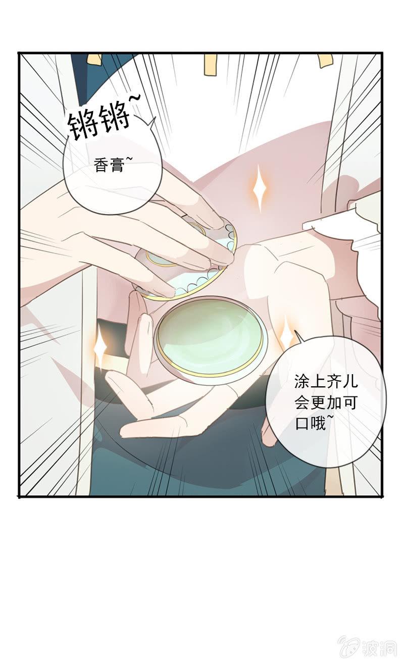 第83话-重逢(1/2)-第83话