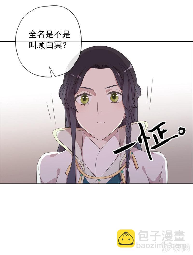 第83话-重逢(1/2)-第83话