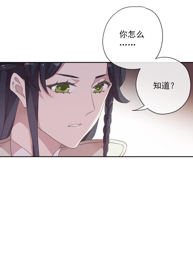 第83话-重逢(1/2)-第83话