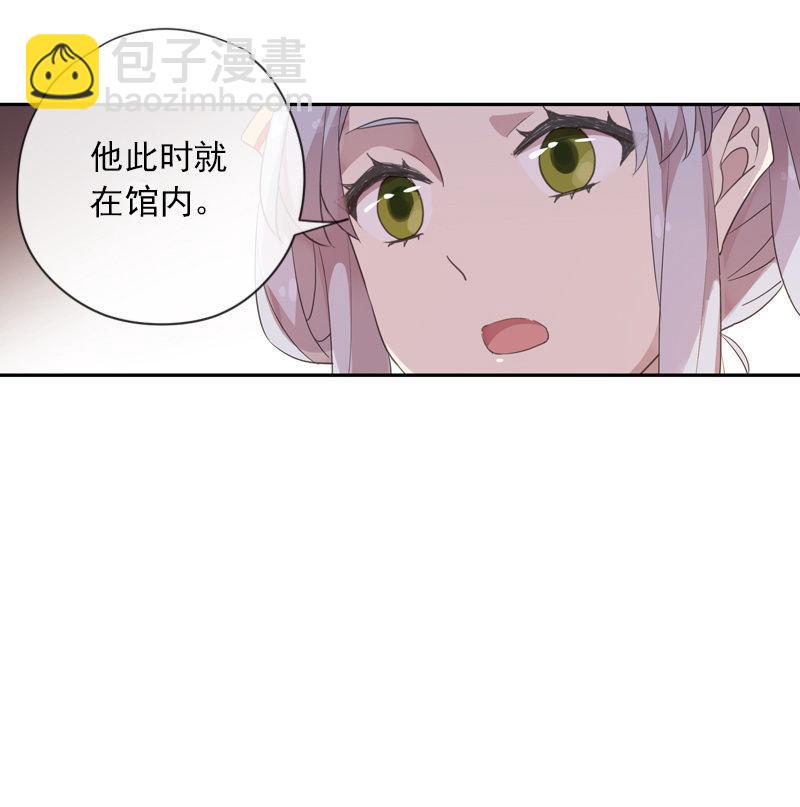 第83话-重逢(1/2)-第83话