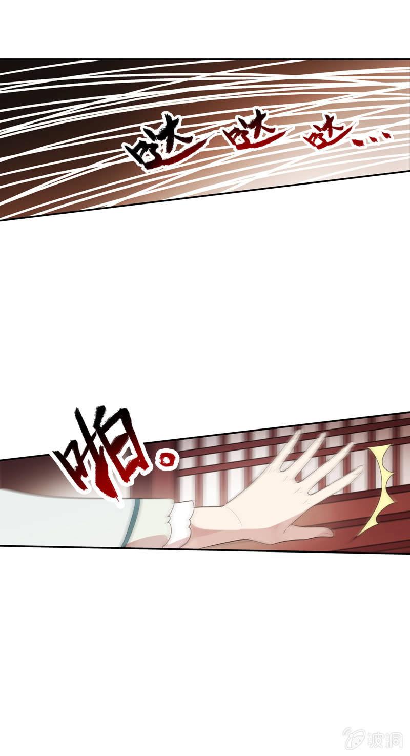 第83话-重逢(1/2)-第83话