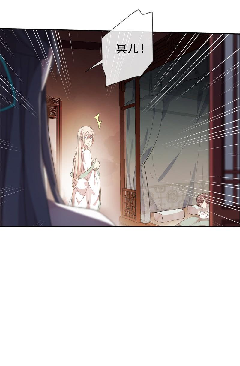 第83话-重逢(1/2)-第83话