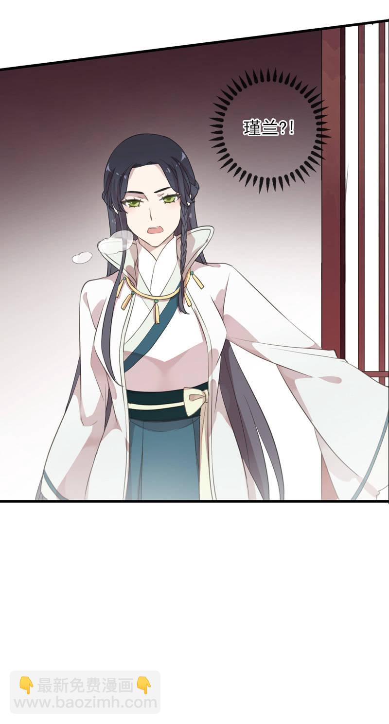 第83话-重逢(1/2)-第83话